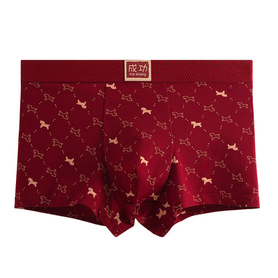 2026新款男士内裤本命年红色纯棉马年属马送男友礼物男生平角裤潮