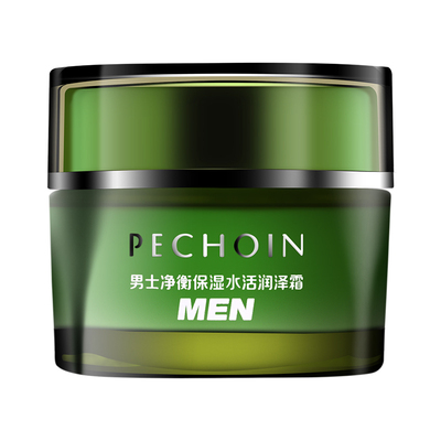 百雀羚男士净衡平衡润泽保湿擦脸面霜控油滋润清爽秋冬补水护肤品