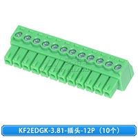 (10 шт.) КФ2ЭДГК-3,81-заглушка-12П