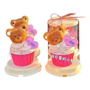 网红迷你小蛋糕盒 2寸圆形透明纸杯蛋糕盒 法式西点甜品打包盒子