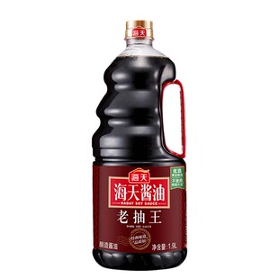 海天酱油老抽王1.9l/瓶实惠大桶装老抽炒菜红烧卤味凉拌调料家用