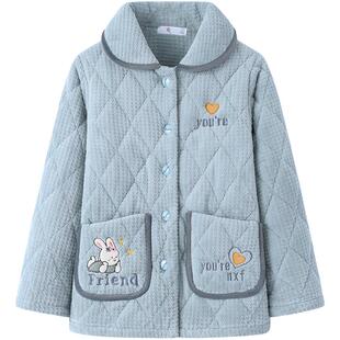 加绒加厚睡衣女上衣单件冬季三层夹棉珊瑚绒棉袄家居服法兰绒外套