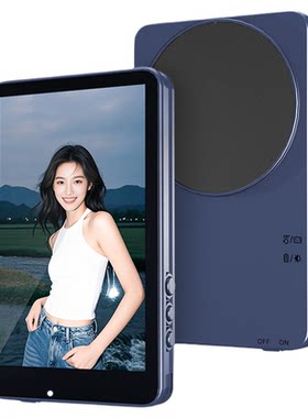 抖未来手机磁吸自拍屏免WIFI变焦