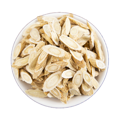 黄芪500g克甘肃黄芪片黄氏片泡茶配当归党参北芪泡茶水可磨黄芪粉