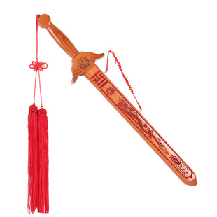 20-100厘米桃木剑八卦七星朱砂剑龙凤百福纯桃木剑中式家居挂件