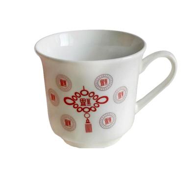 陶瓷小杯老式茶杯功夫茶具带把