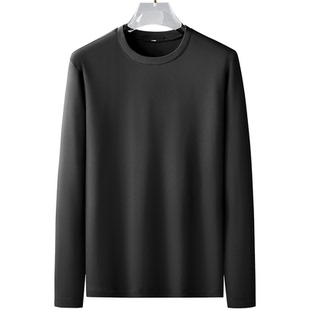 SilkTouch™【桑蚕丝液氨】高端长袖T恤男打底衫纯白色体恤7A抗菌