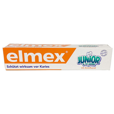 elmex德国原装宝宝含氟防龋牙膏