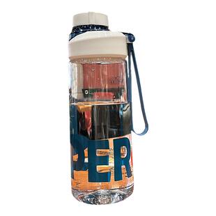 运动水杯男女耐高温塑料杯带茶隔夏季便携大容量学生直饮防摔杯子