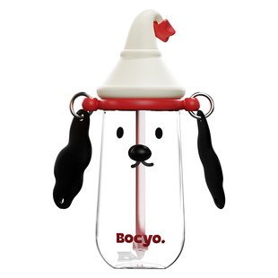 bocyo儿童水杯tritan高颜值饮水瓶学生便携可爱上学专用吸管杯子