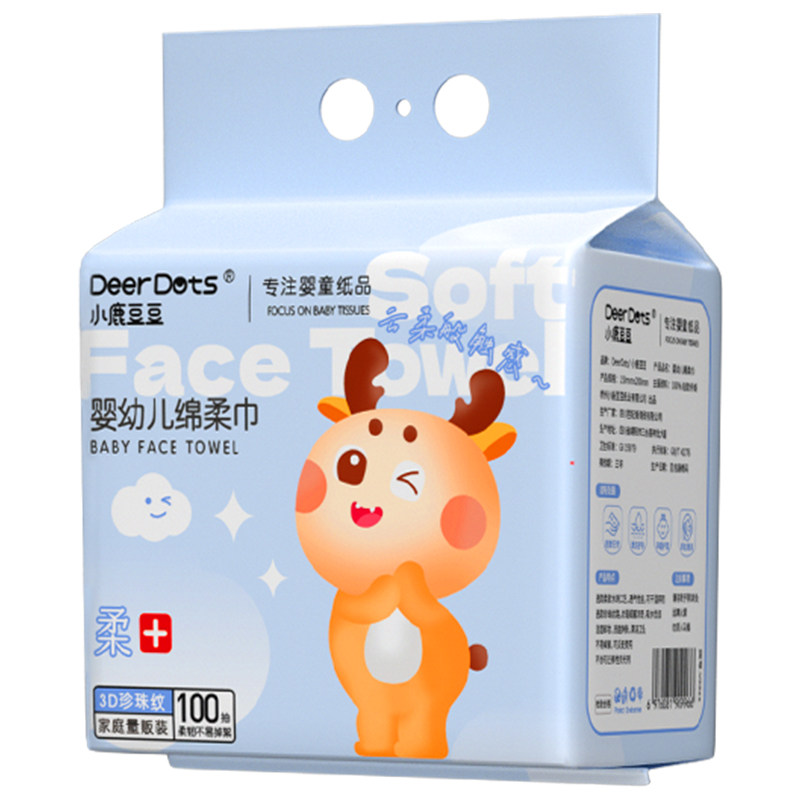 小鹿豆豆婴幼儿洗脸巾悬挂加厚绵柔巾母婴适用吸水强韧无酒精香精