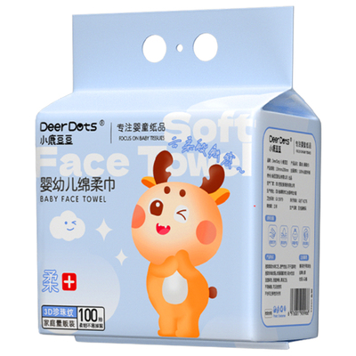 小鹿豆豆婴幼儿洗脸巾悬挂加厚绵柔巾母婴适用吸水强韧无酒精香精