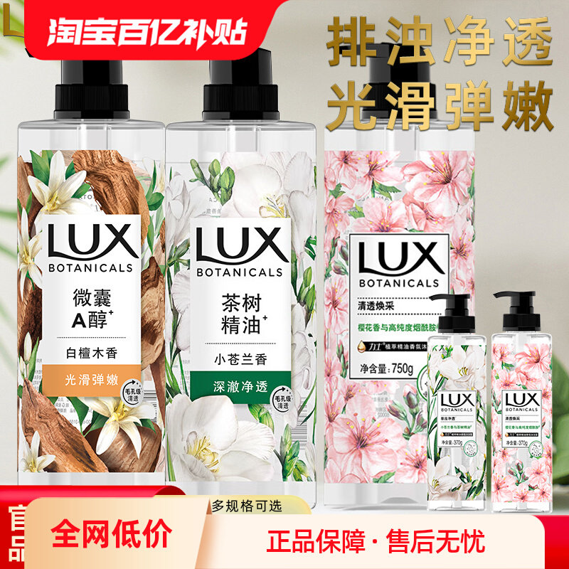 ���ڲ�������ʿ��ԡ¶ֲ�;��������ԡ��С����ӣ����ԡҺϴ��������ౣʪ