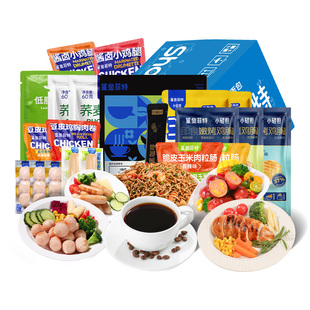 【一周轻食早晚餐】鲨鱼菲特套餐代餐即食7日主食0低零食全餐脂餐
