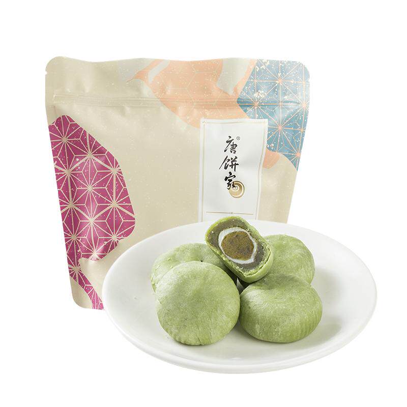 唐饼家龙井茶酥抹茶麻薯蛋黄酥传统中式糕点点心早餐零食小吃
