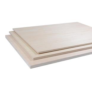 三合板木板材料模型diy手工实木薄片小薄木片薄板隔板椴木板定制