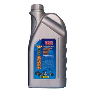 电动车电瓶修复液原液铅酸蓄电池超威天能电池电解液蒸馏水浓缩