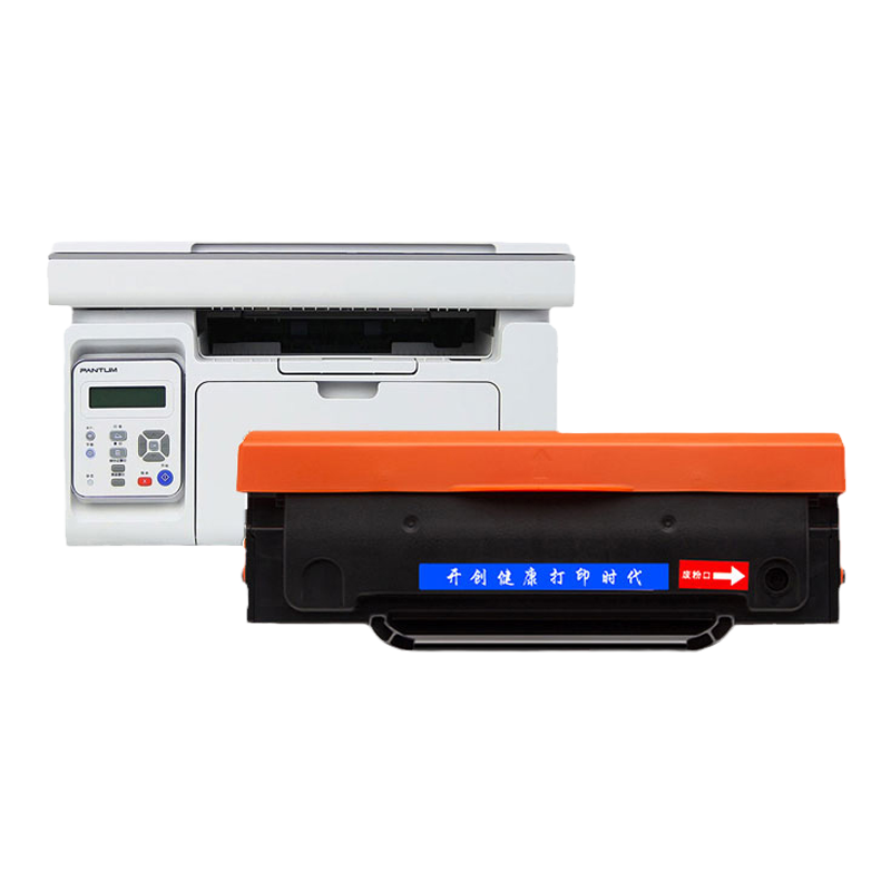 开创易加粉PD-202硒鼓适用奔图MS6000 S2000 MS6550 6550NW打印机墨盒6000NW粉盒MS66