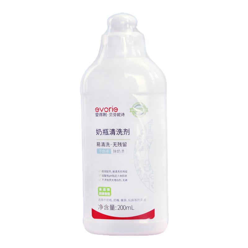 爱得利奶瓶清洗剂清洗液 果蔬清奶瓶果蔬清洗液