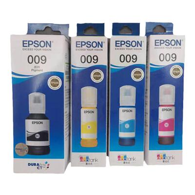 原装正品Epson/爱普生可验防为