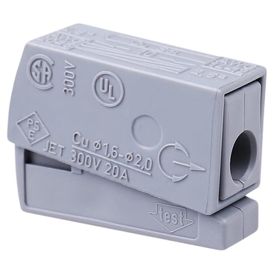 WAGO万可灯线筒灯射灯接线端子