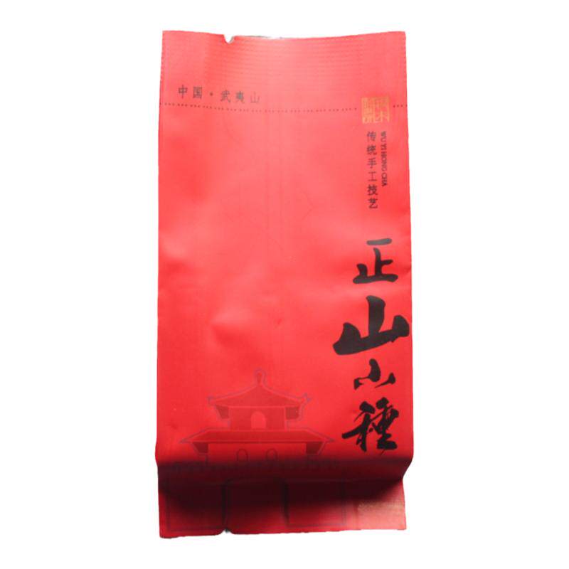 新品名正百年红茶MZBN-821武夷山红茶茶叶正山小种新茶清甜小赤甘