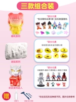 [Набор из трех штук] Слепая коробка Нежа + Янтарная слепая коробка + Ультрачеловек