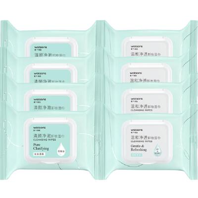 屈臣氏温和净澈卸妆湿巾8包