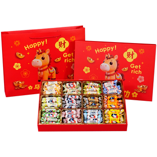 大白兔奶糖12种口味12宫格什锦糖节日礼盒送朋友生日礼物糖果600g