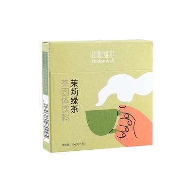 诺顿维尔冻干速溶茉莉绿茶粉