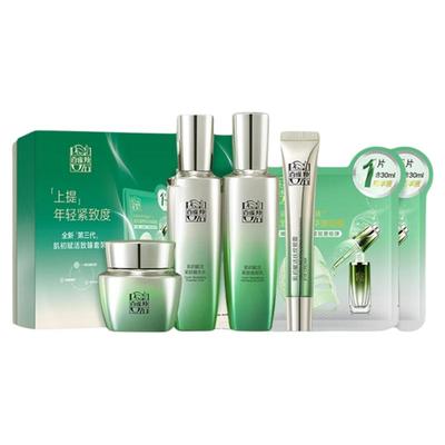 百雀羚紧致保湿肌初水乳套装