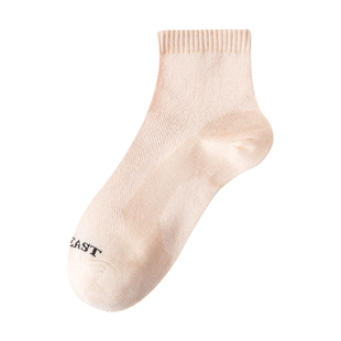 一哥竹原竹棉纤维防臭袜四季男女同款网眼短袜船袜吸汗大码透气袜