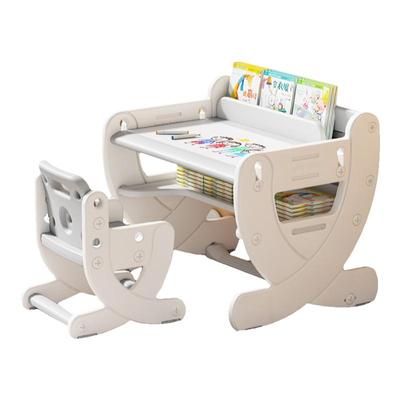 童真童梦多功能儿童桌椅