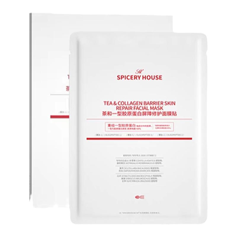 芳香世家Spiceryhouse 茶和一型胶原蛋白屏障修护面膜官方旗舰店
