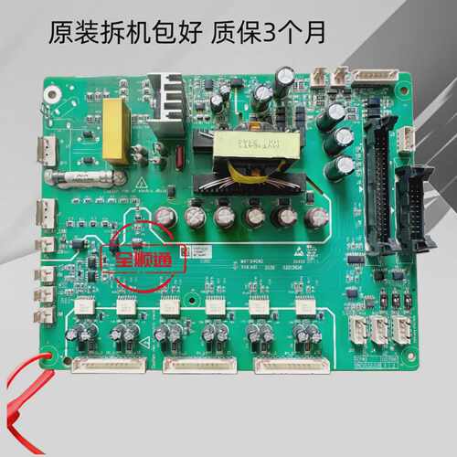 【请询价】MVT164GM2变频器MD500MD290系列132