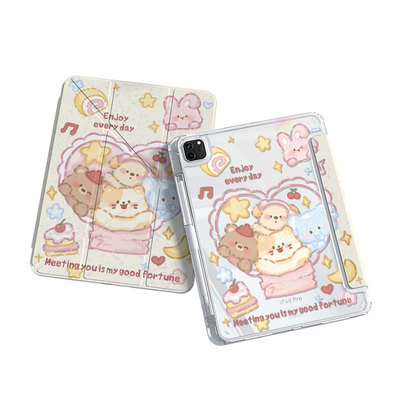 iPad多功能面盖保护壳