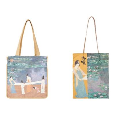 MFA美术博物馆礼遇东西系列睡莲捣练图帆布包单肩包新中式