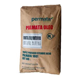 绿宝硬脂酸SA1801十八烷酸PVC工业级润滑剂光亮剂热稳定剂脱模剂