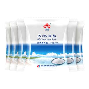 鲁晶加碘天然海盐400g含碘海盐无抗结剂食用盐炒菜鲜颗粒食盐批发