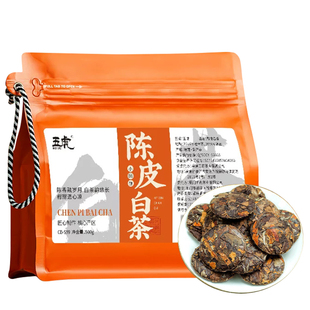 五虎正宗陈皮白茶自己喝白茶茶叶正品官方旗舰店袋装茶饼送礼