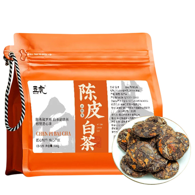 五虎正宗新会陈皮白茶