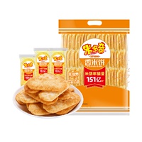 米多奇香米饼雪饼袋装网红爆款饼干