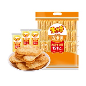 米多奇香米饼雪饼袋装网红爆款饼干