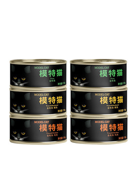麦富迪模特猫猫罐头170g*12罐成幼猫罐头整箱营养湿粮猫咪零食