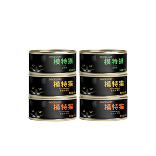 麦富迪模特猫猫罐头170g*12罐成幼猫罐头整箱营养湿粮猫咪零食
