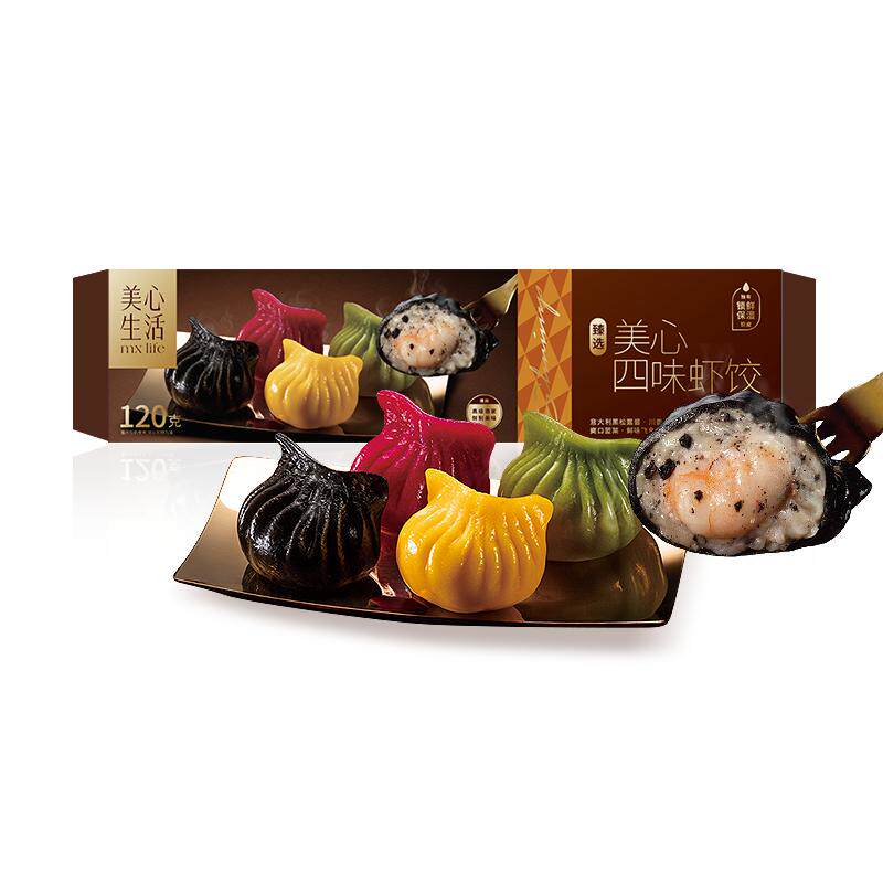 美心生活MXLife四色虾饺皇*4盒 四口味广式早茶点心半成品 速食