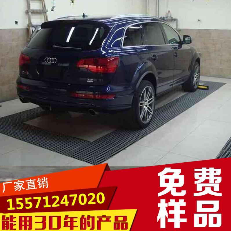 田字格FRP玻璃钢格栅板铺砂防滑脚踏板洗车房格栅垫板漏水网格板