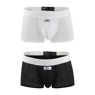 OUTOF underwear - 款号20 速干网眼 透气运动平角内裤 高弹2件装