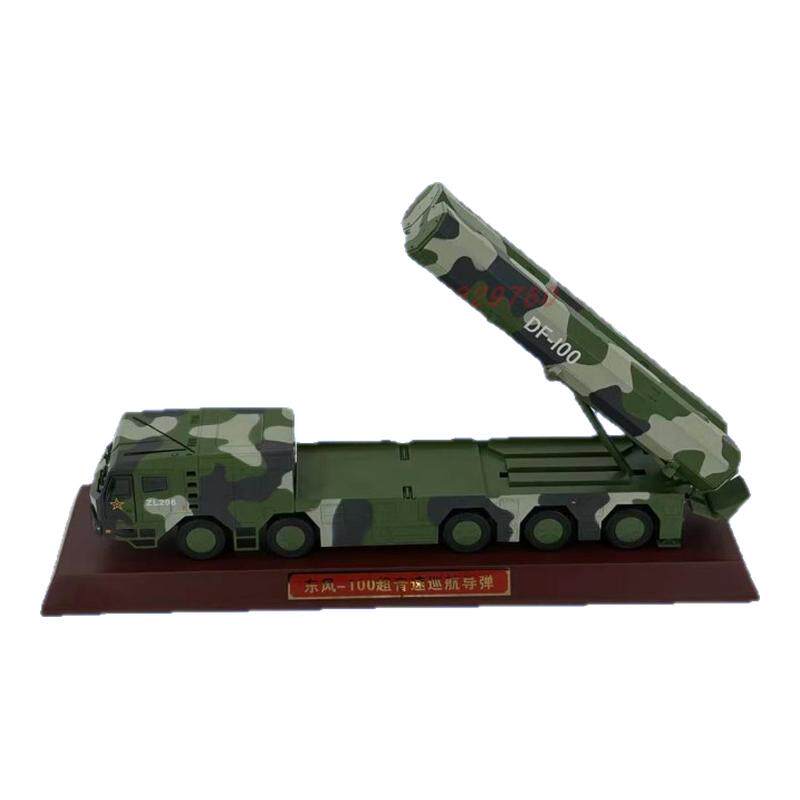 东风100导弹车东风10A模型长剑100巡航导弹车合金仿真军事摆件