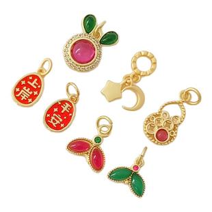 古法金配件微镶锆兔头绿叶红叶葫芦吊坠滴油平安上岸挂件DIY项坠